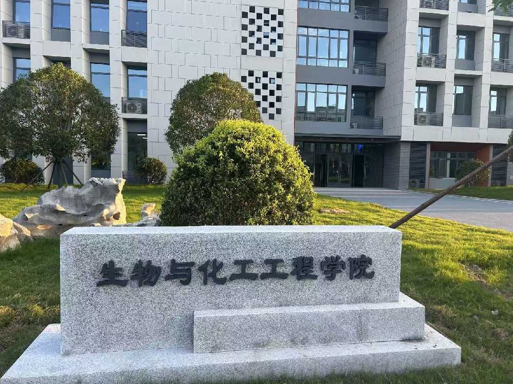 繁昌区扬州职业大学体育场高杆灯项目